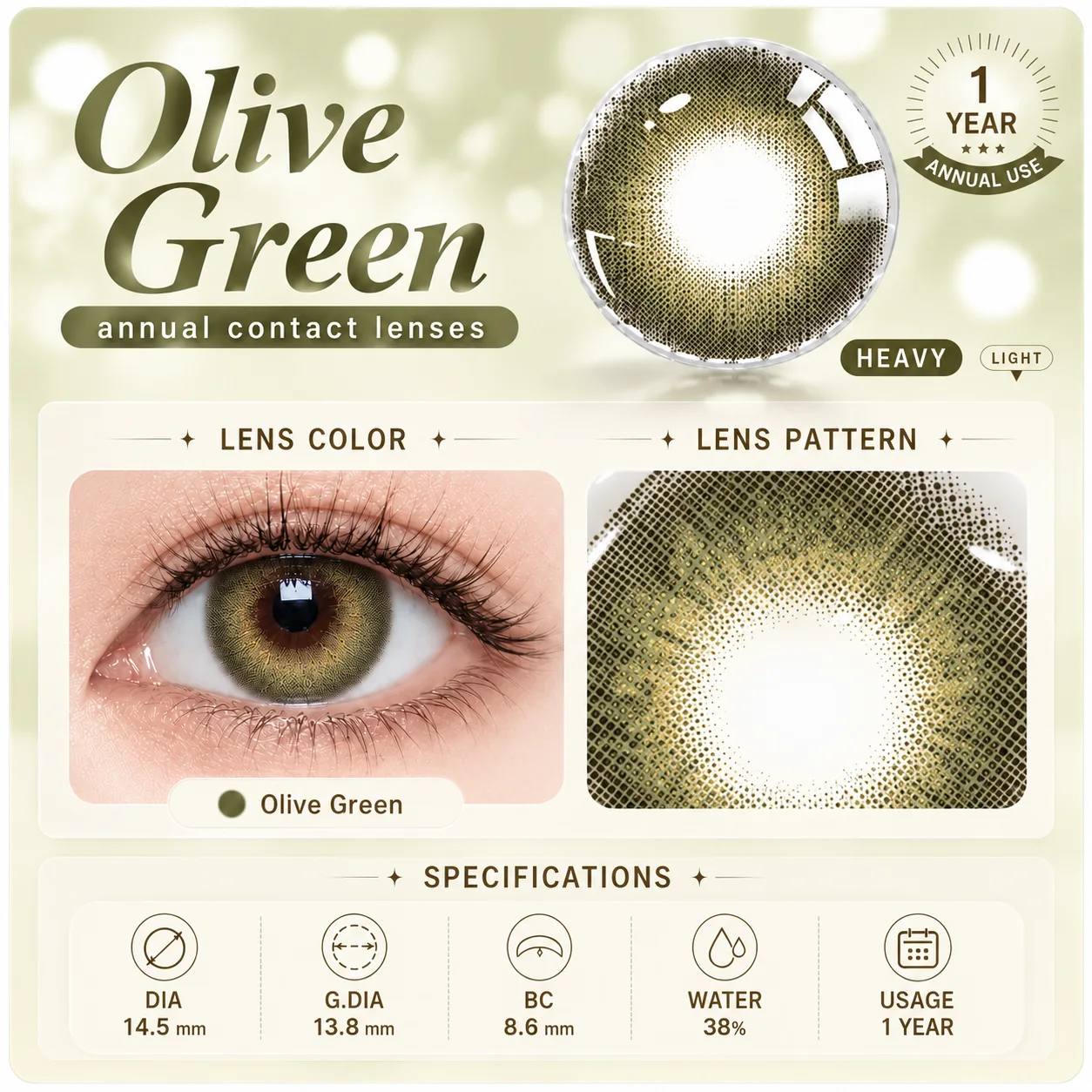 Lensora Studio Island Green グリーン ワンデー カラコン