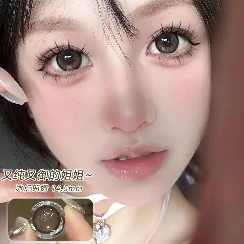 Aurea Dollydream Blue Daily Colored Contact Lenses Blue Tageslinsen farbige Kontaktlinsen 3