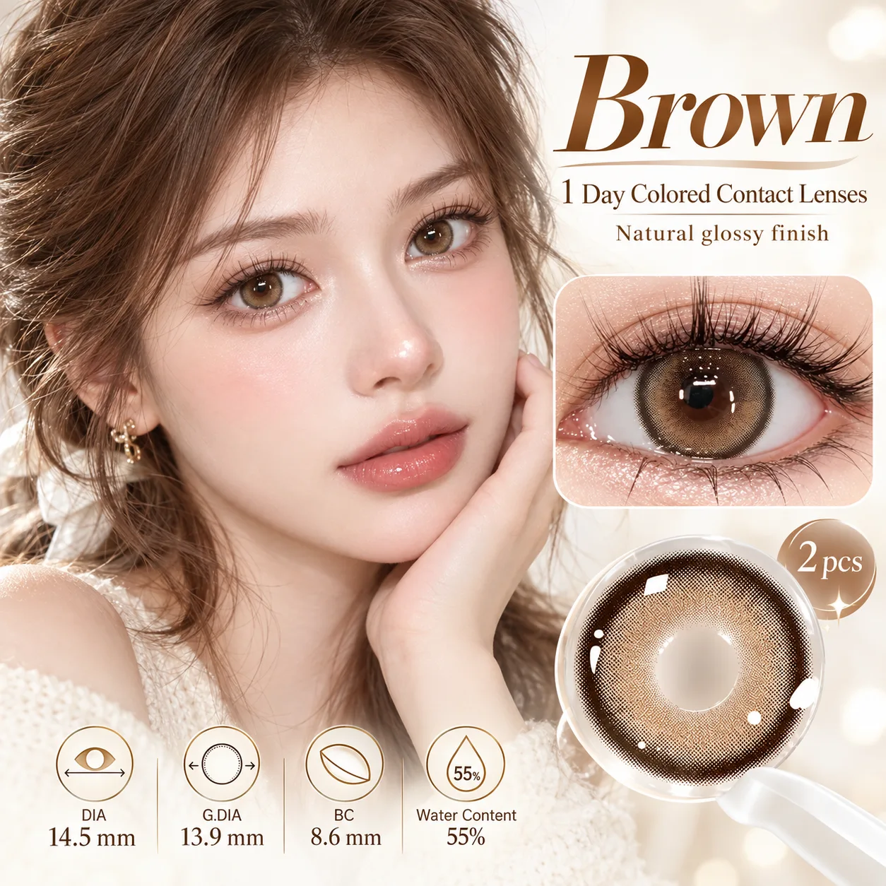 NOVA EYE Flipped Brown Daily Colored Contact Lenses ブラウン ワンデー カラコン 2