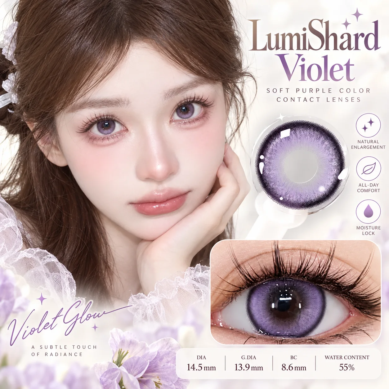 NOVA EYE After School Purple Daily Colored Contact Lenses Purple Daily coloured contact lenses 2