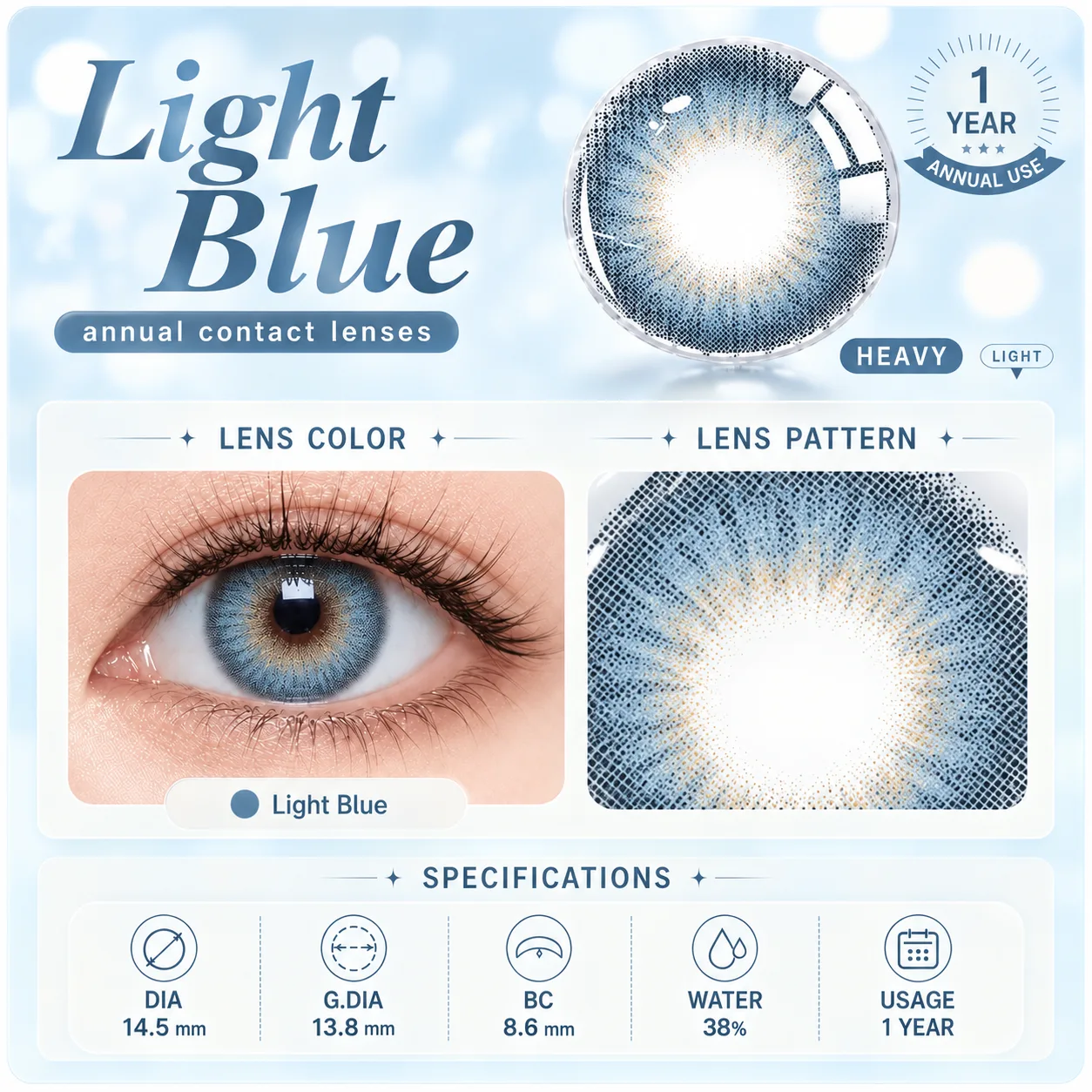 NOVA EYE Flipped Blue グリーン ワンデー カラコン