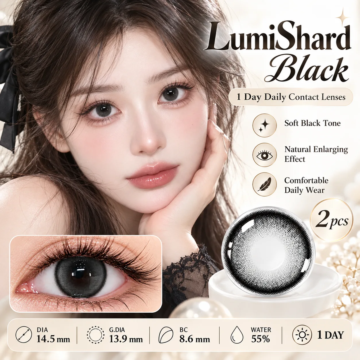 Lensora Studio Lovely Black Daily Colored Contact Lenses ブラック ワンデー カラコン 2