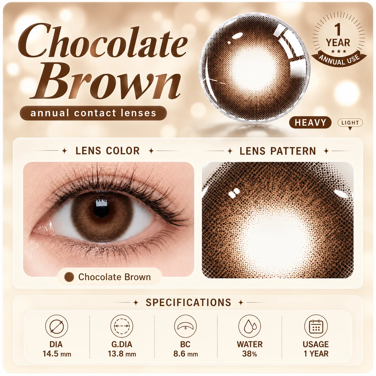 NOVA EYE After School Brown Half-Yearly Colored Contact Lenses Hazel Half-Yearly farbige Kontaktlinsen