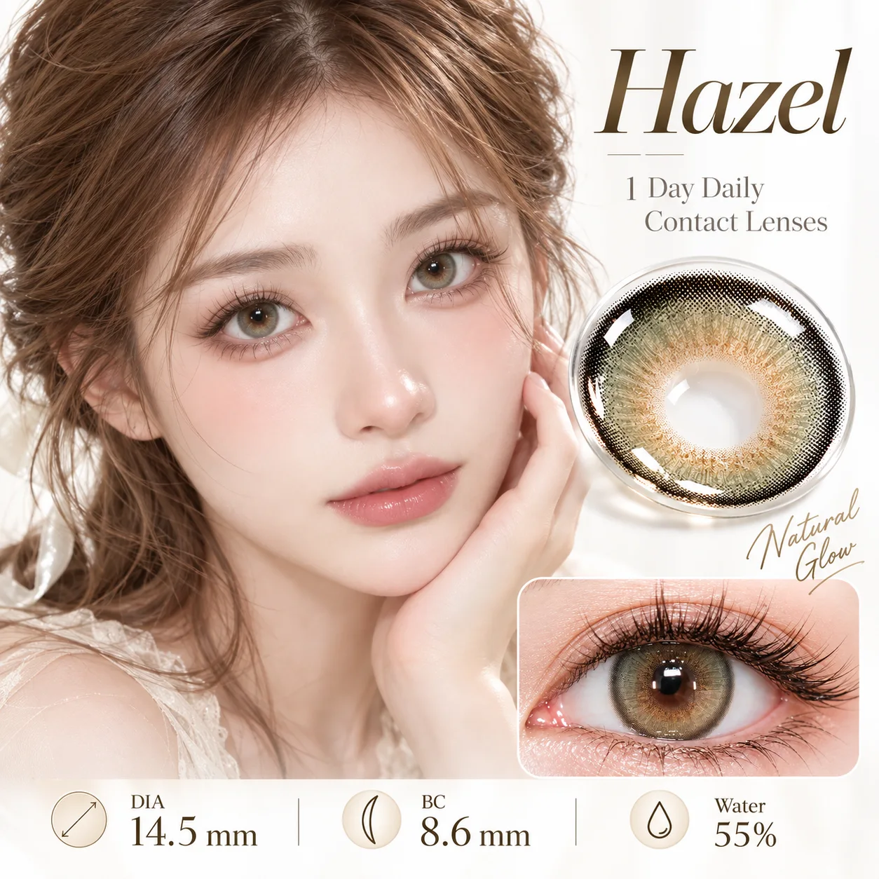 Lensora Studio Island Hazel Daily Colored Contact Lenses Hazel Daily colored contact lenses