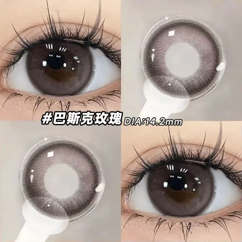 Aurea Dollydream Blue Daily Colored Contact Lenses Blue Tageslinsen farbige Kontaktlinsen 4