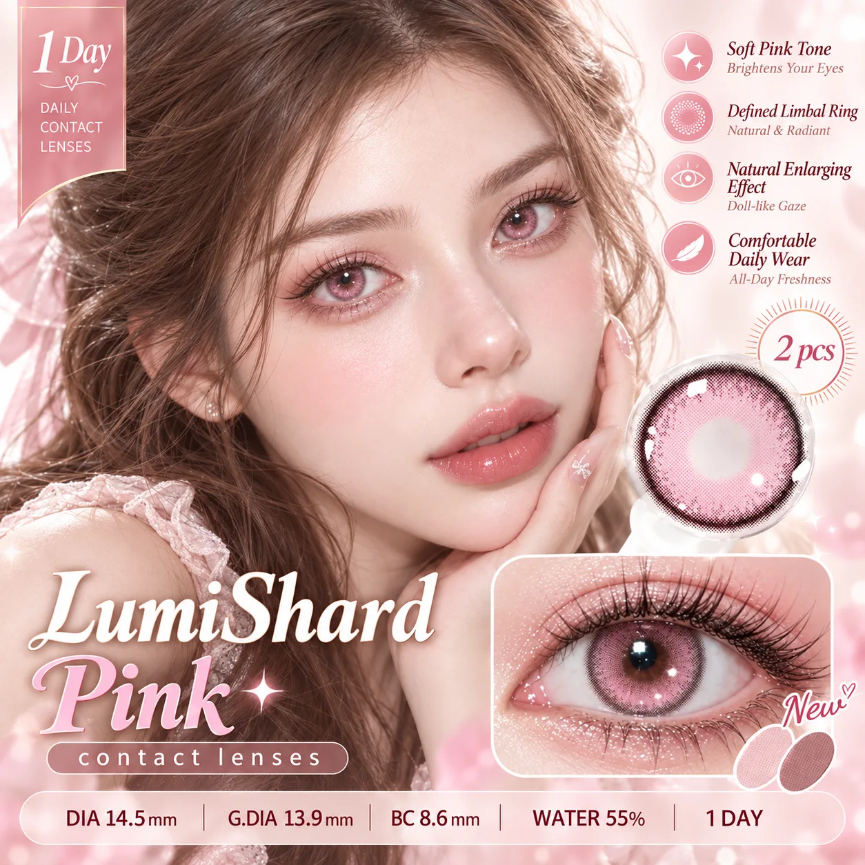 Aurea Halo Pink Daily Colored Contact Lenses ピンク ワンデー カラコン